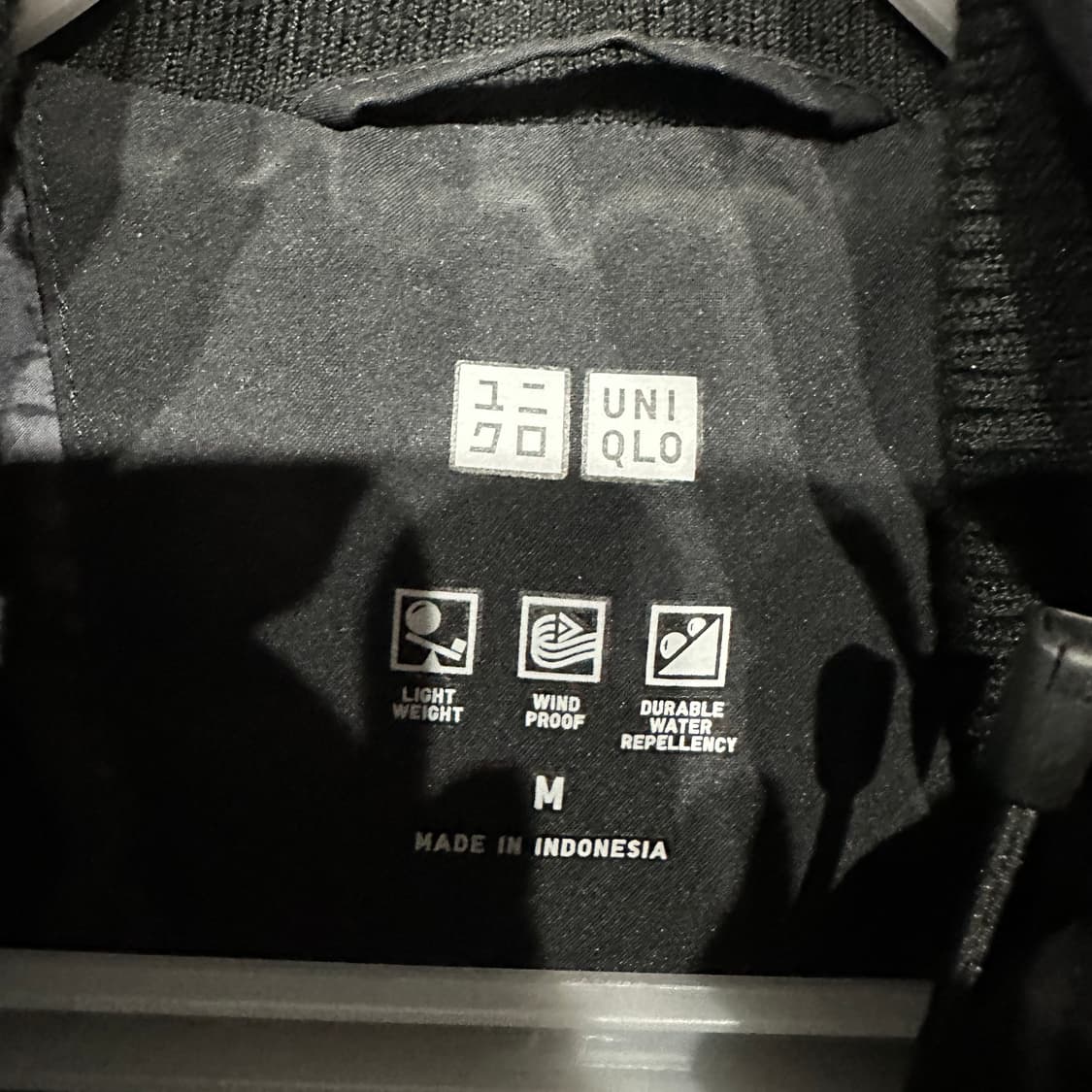 유니클로 심리스 롱패딩 여성M 상품이미지3