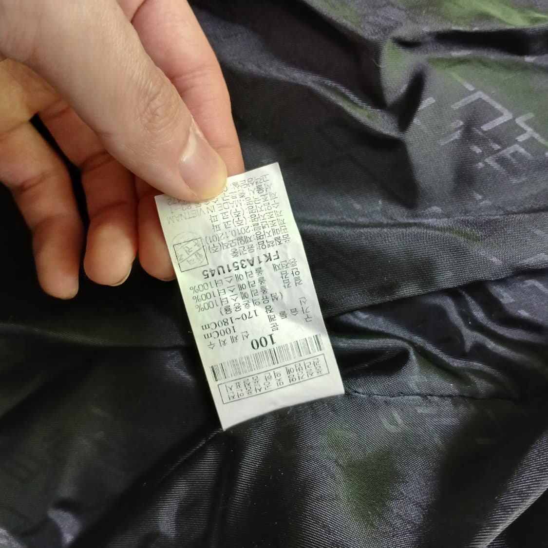 FUBU 후부 푸부 바이커 패딩 조끼 베스트 자켓 상품이미지7