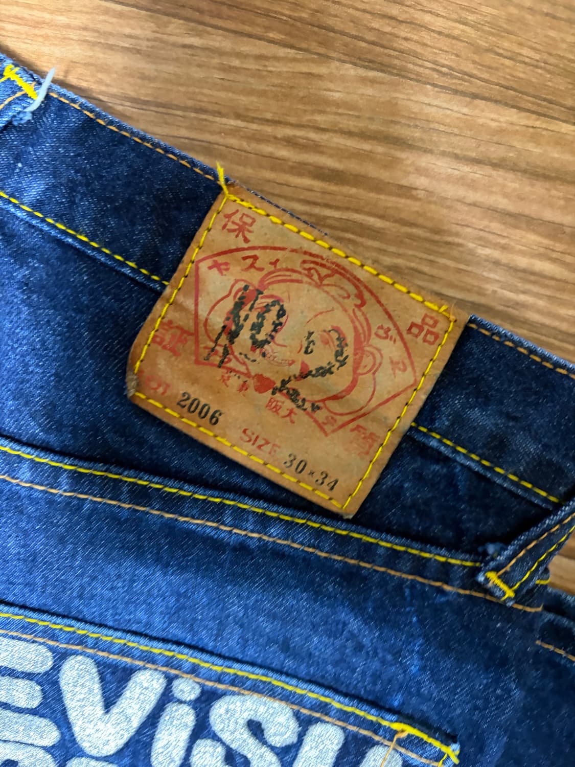 EVISU 데님 바지 상품이미지3