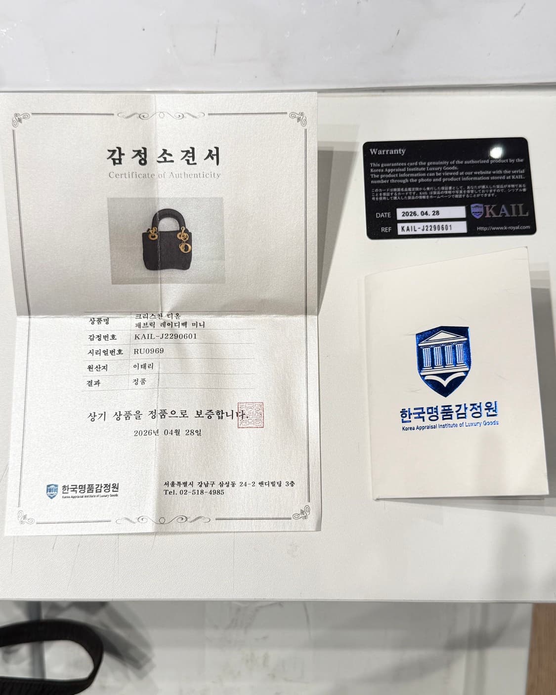크리스찬 디올 브라운 레이디 디올 까나쥬 나일론 미니백  상품이미지8