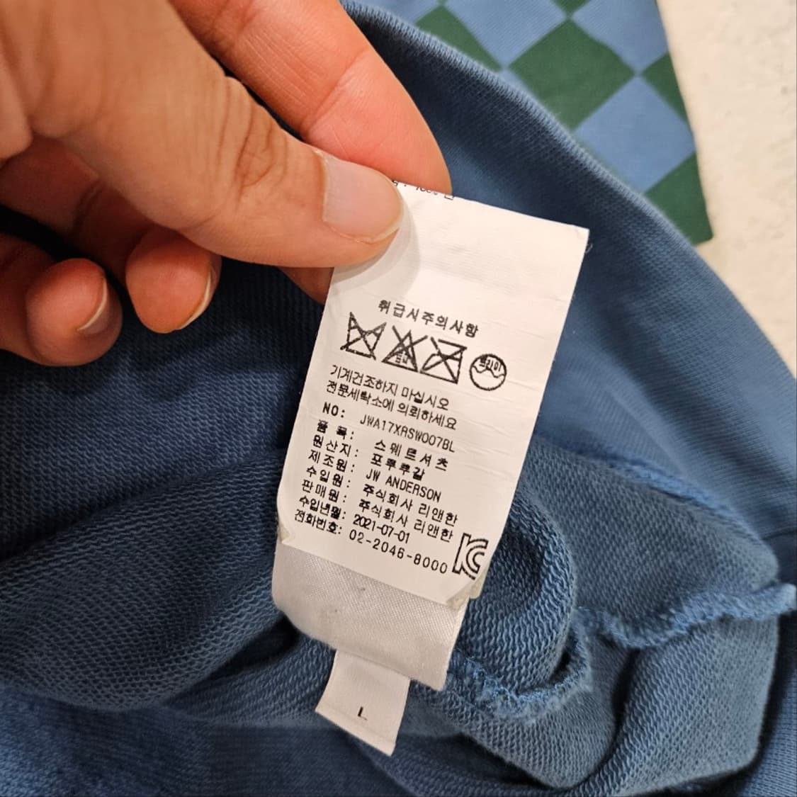 JW앤더슨 체커 보드 후드티 L 상품이미지6