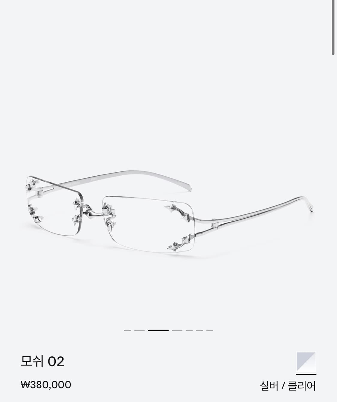 젠틀몬스터 모쉬 상품이미지1