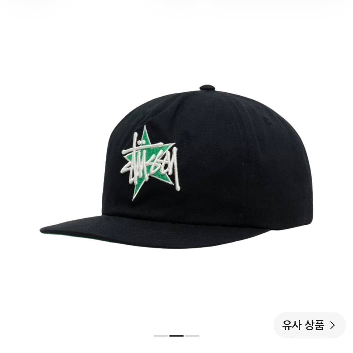 스투시 미드 뎁스 베이직 스타 스트랩백 블랙 모자 볼캡 상품이미지2