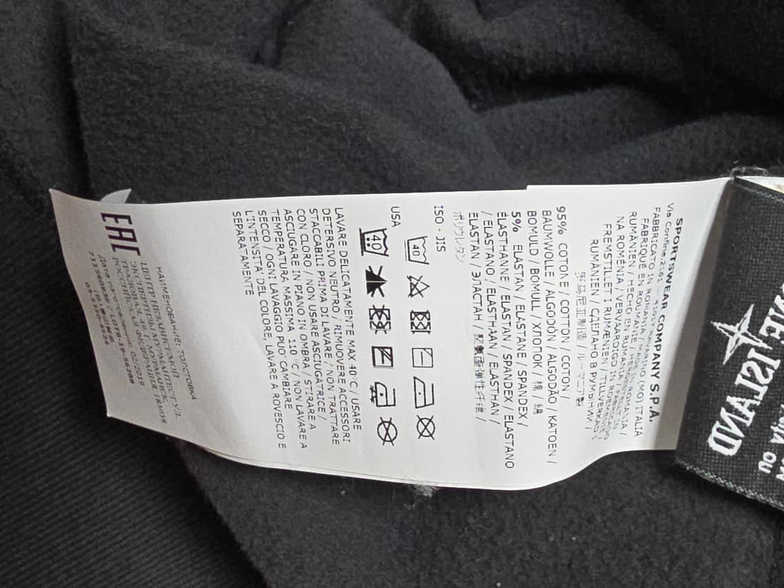 스톤아일랜드 맨투맨 80M2038 #98 상품이미지9