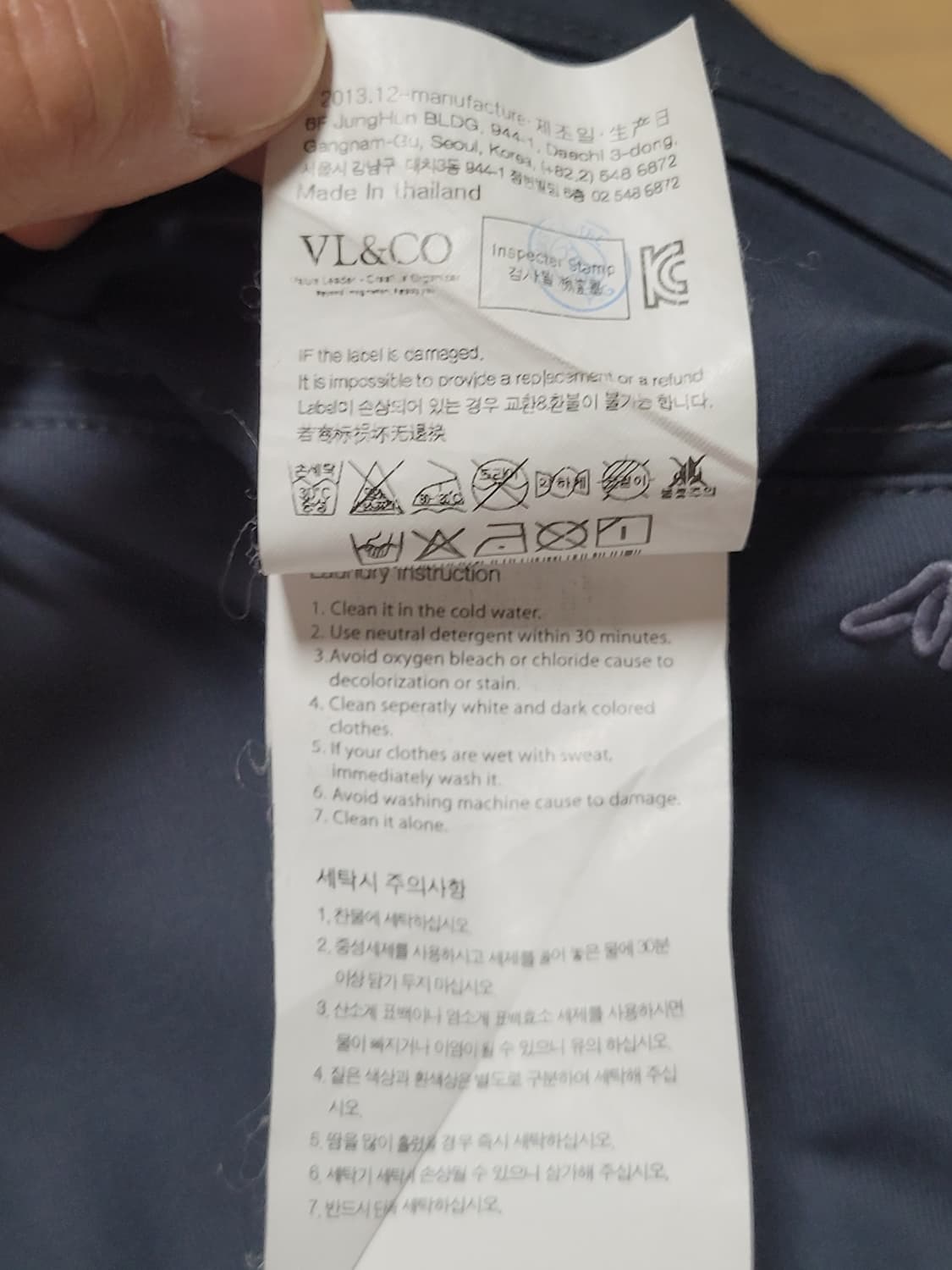루이카스텔 여름 골프바지

 상품이미지8