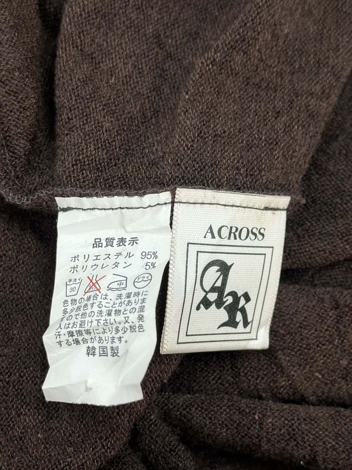 🤎초코 브라우니 맛 히피 셋업 🤎브라운 라떼갸루 니트 셔링 롱스커트  상품이미지8