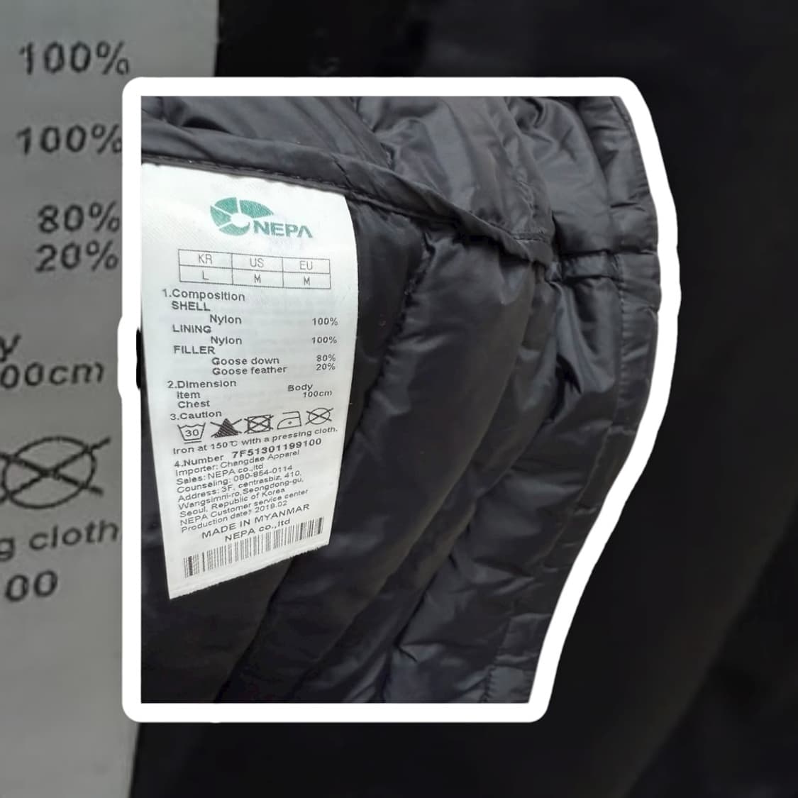 네파 패딩조끼 상품이미지2