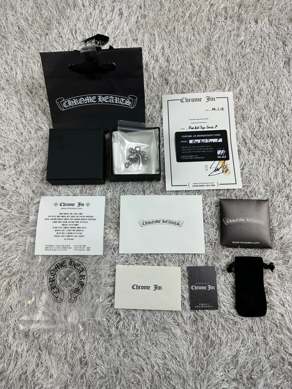 [OS] 정품 크롬하츠 원 볼 타이니 크로스 참 상품이미지2