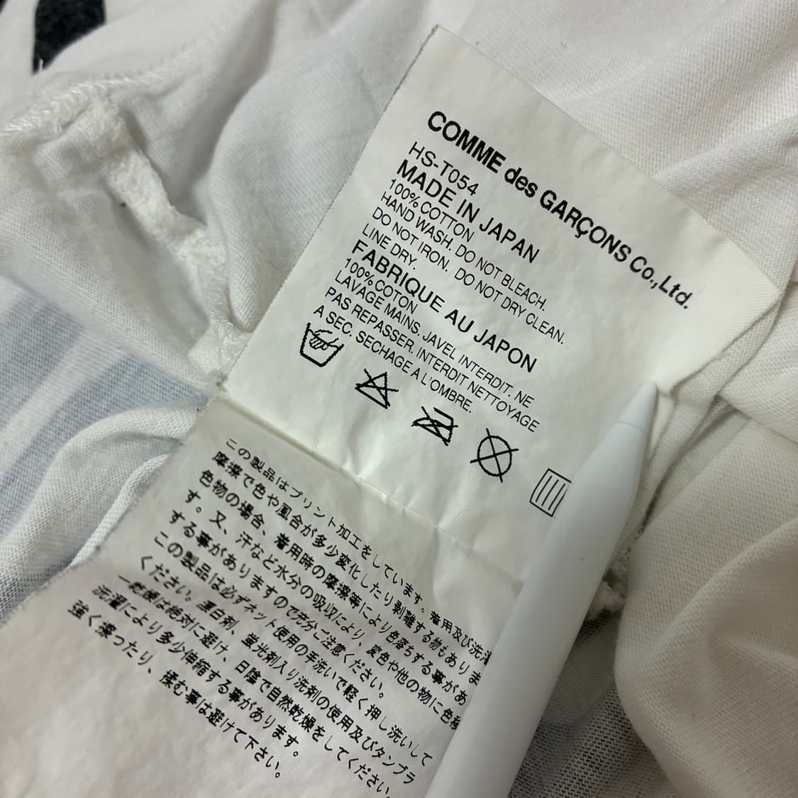 Comme des Garçons Homme 레터링 티셔츠 상품이미지5