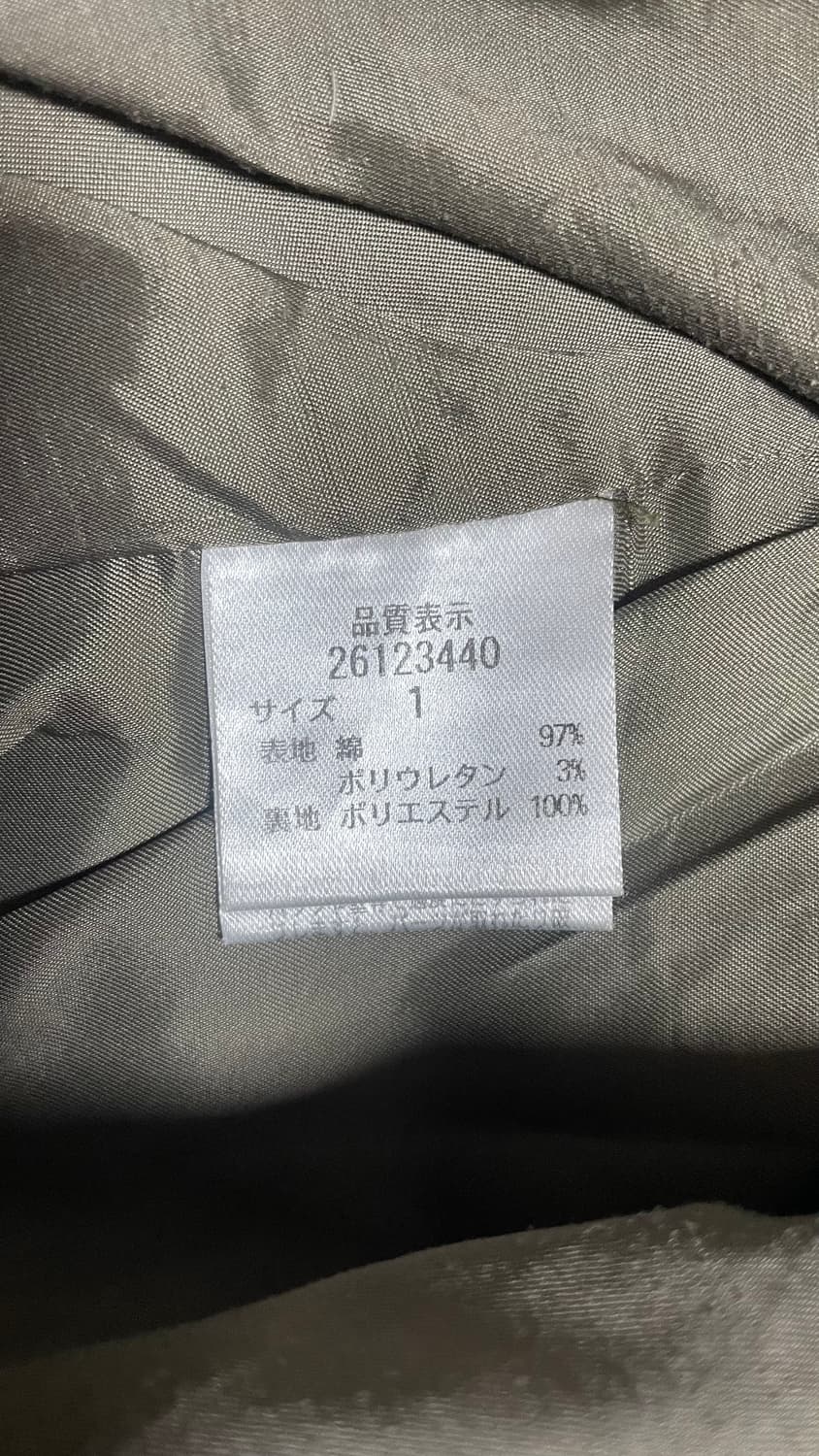 JPN 일본 빈티지 y2k 모리걸 비즈포켓 디테일 카키 야상 후드코트 상품이미지7