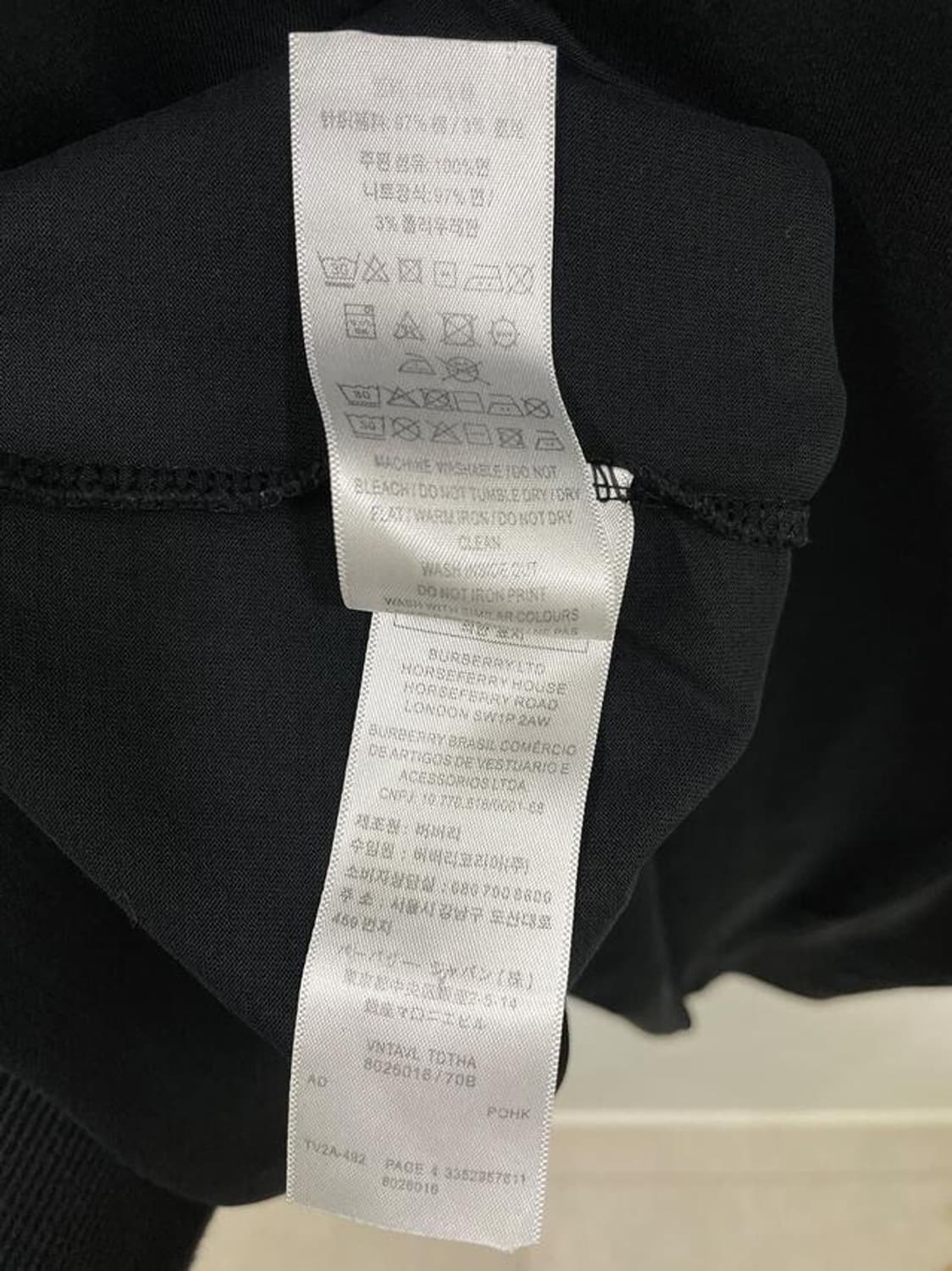 버버리 로고 티셔츠 상품이미지9