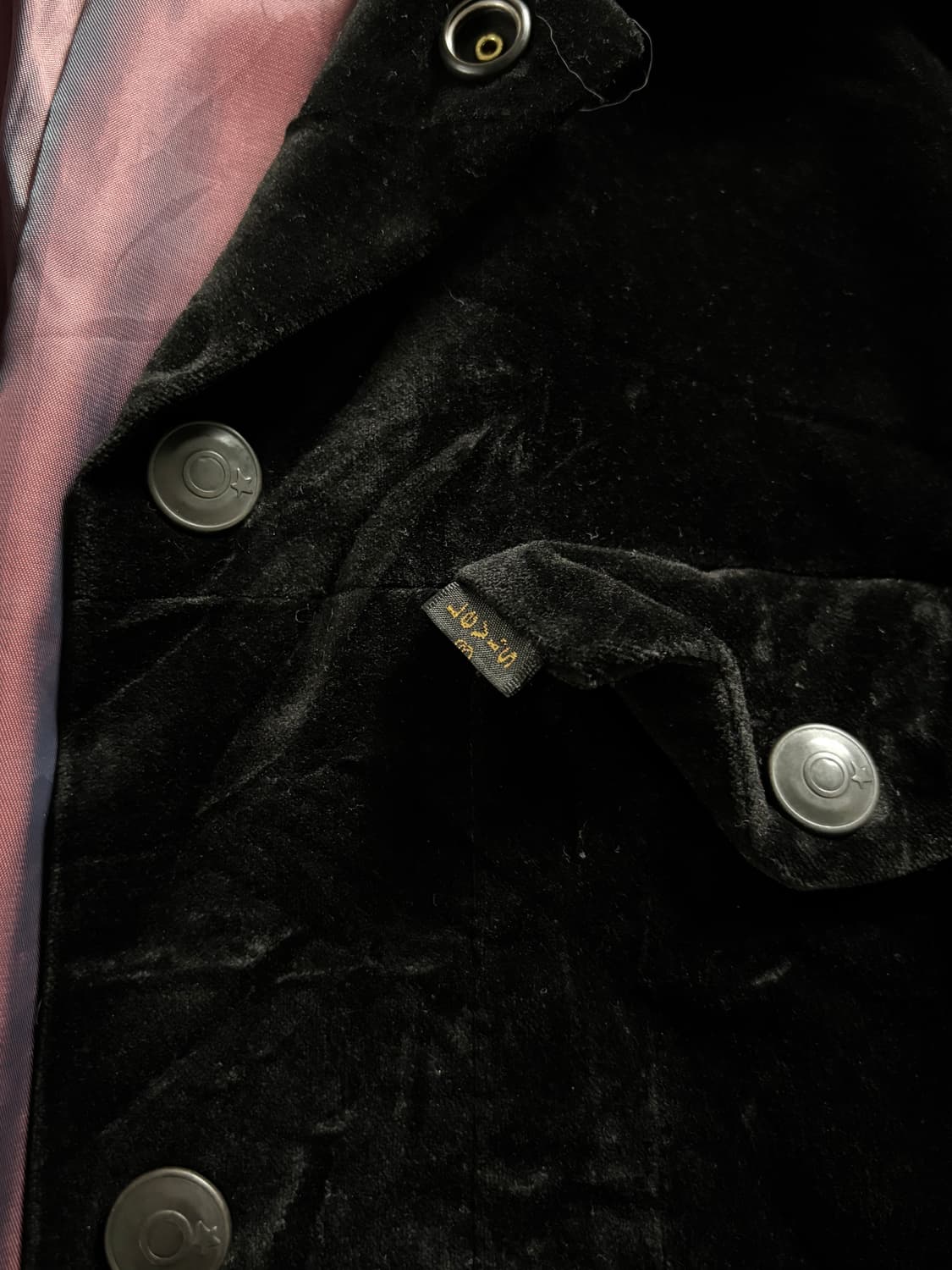 Levis 리바이스 벨벳 버튼 자켓  상품이미지3