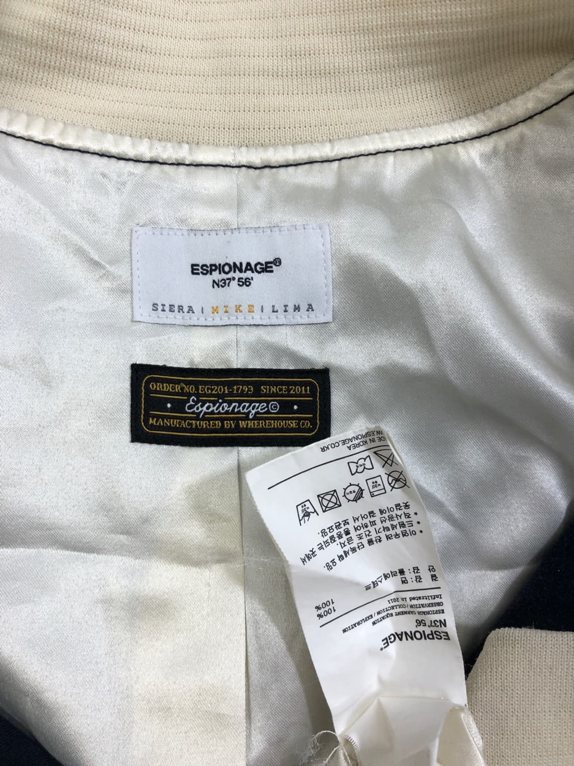 에스피오나지 베테랑 블루종 자켓/#2518 상품이미지4