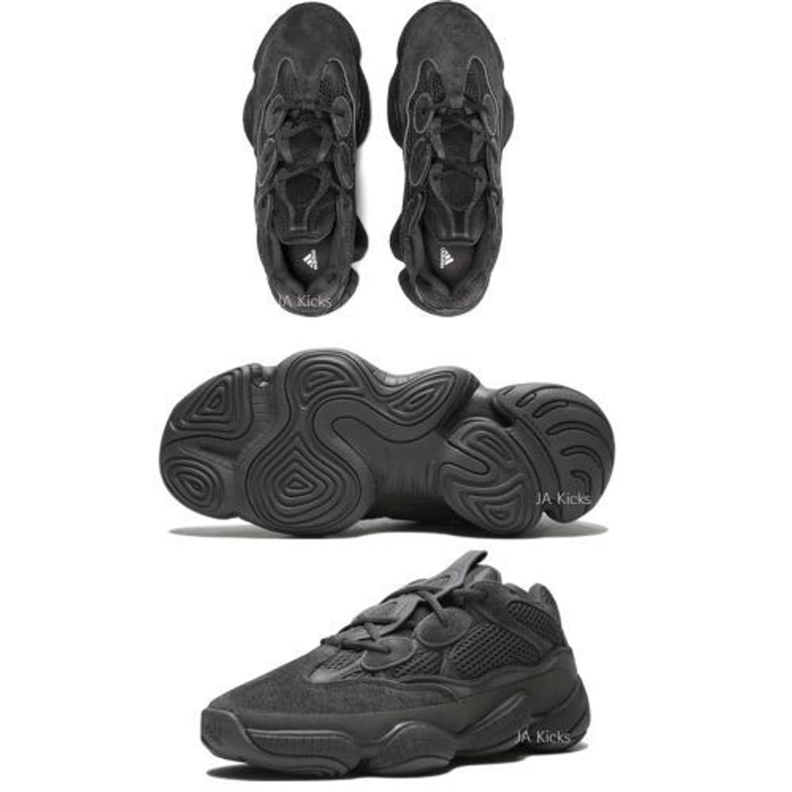 아디다스 이지500 유틸리티 블랙285 상품이미지1