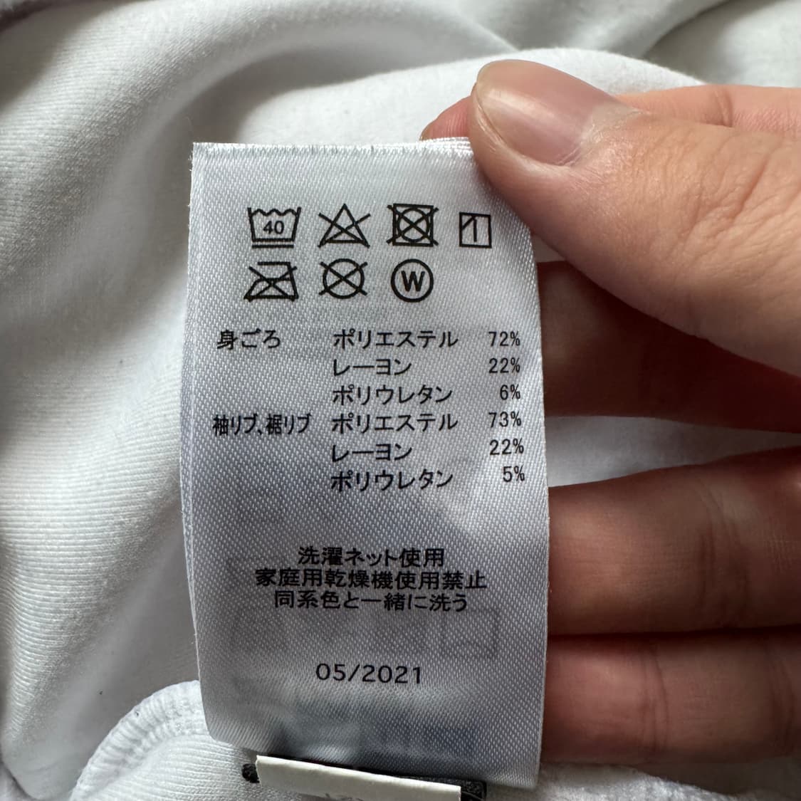 OAKLEY 일본빈티지 후드티 오클리 빈티지후드티 오클리후드 XL 105 상품이미지9