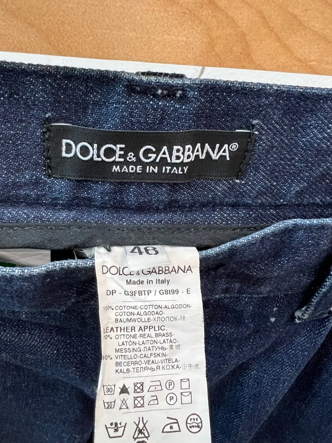 31) 돌체 플레이트 진청진 상품이미지3