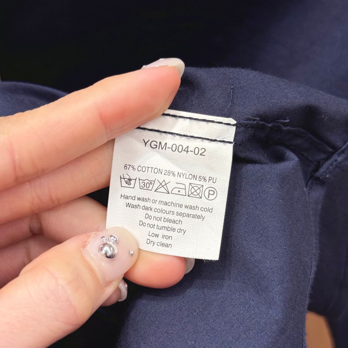 버버리 런던 긴팔 셔츠 배색 파이핑 디테일 슬림핏 네이비 상품이미지8