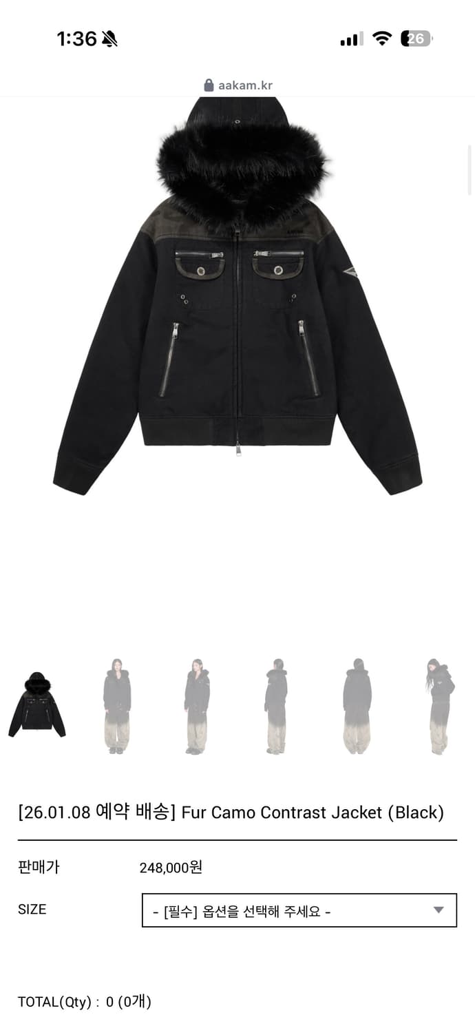 아캄 퍼 자켓 상품이미지1