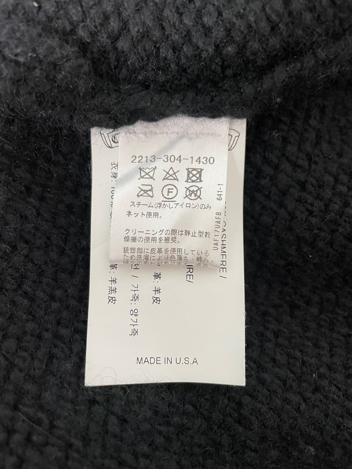 신형 크롬하츠 VIC 크로스 레더패치 빅크로스 캐시미어 후드티 XL 상품이미지5