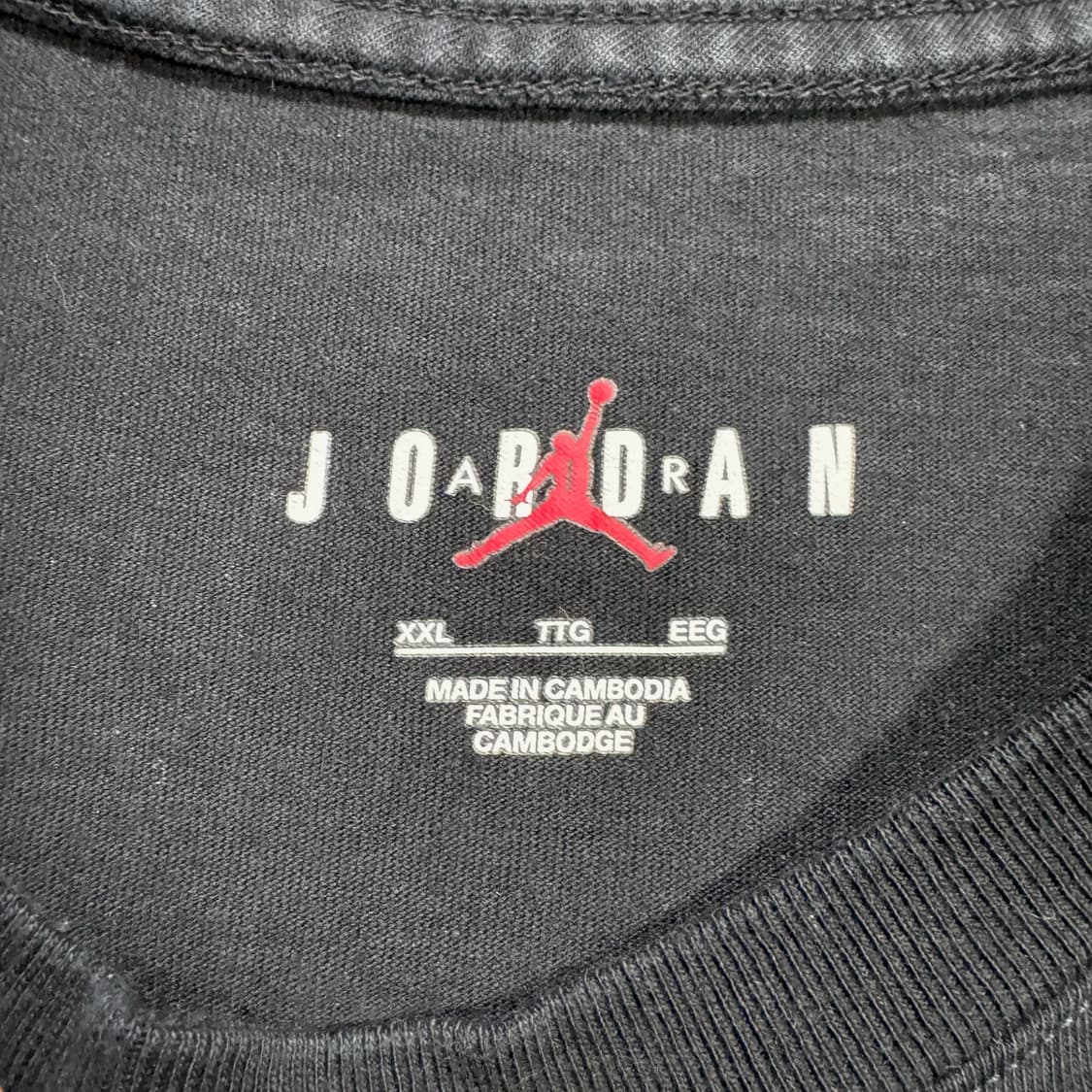 조던 블랙 로고 반팔 티셔츠 상품이미지4