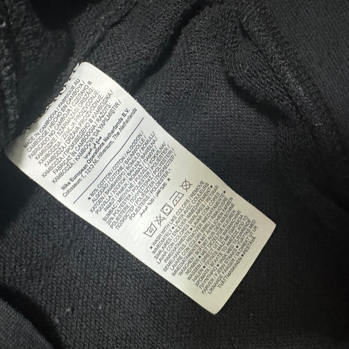 (105) 나이키 블랙 맨투맨 캐주얼 상품이미지3