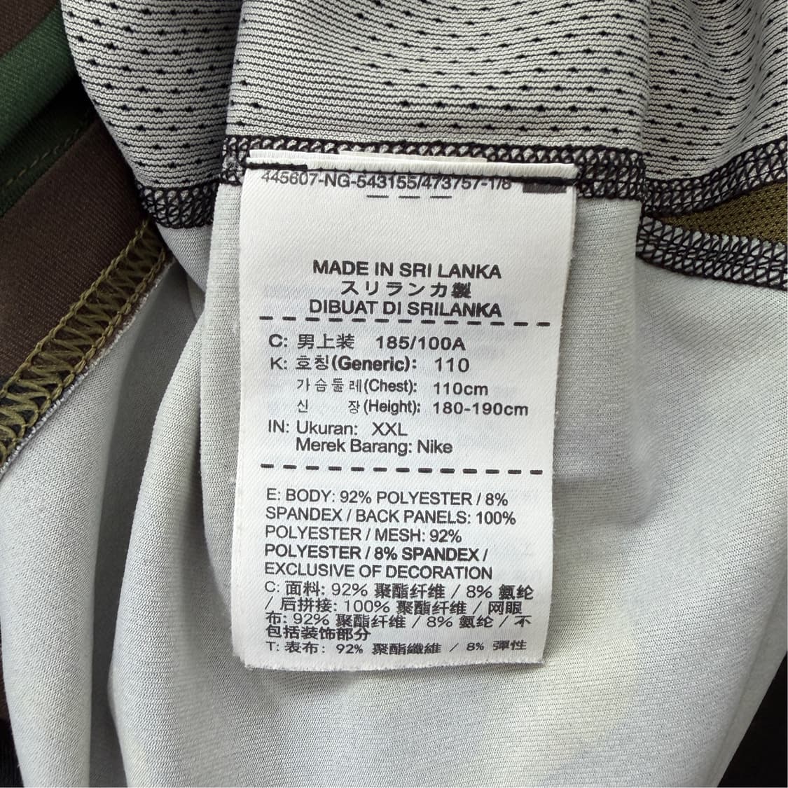 [2XL] 나이키 하이퍼쿨티드 카모 티셔츠 상품이미지7