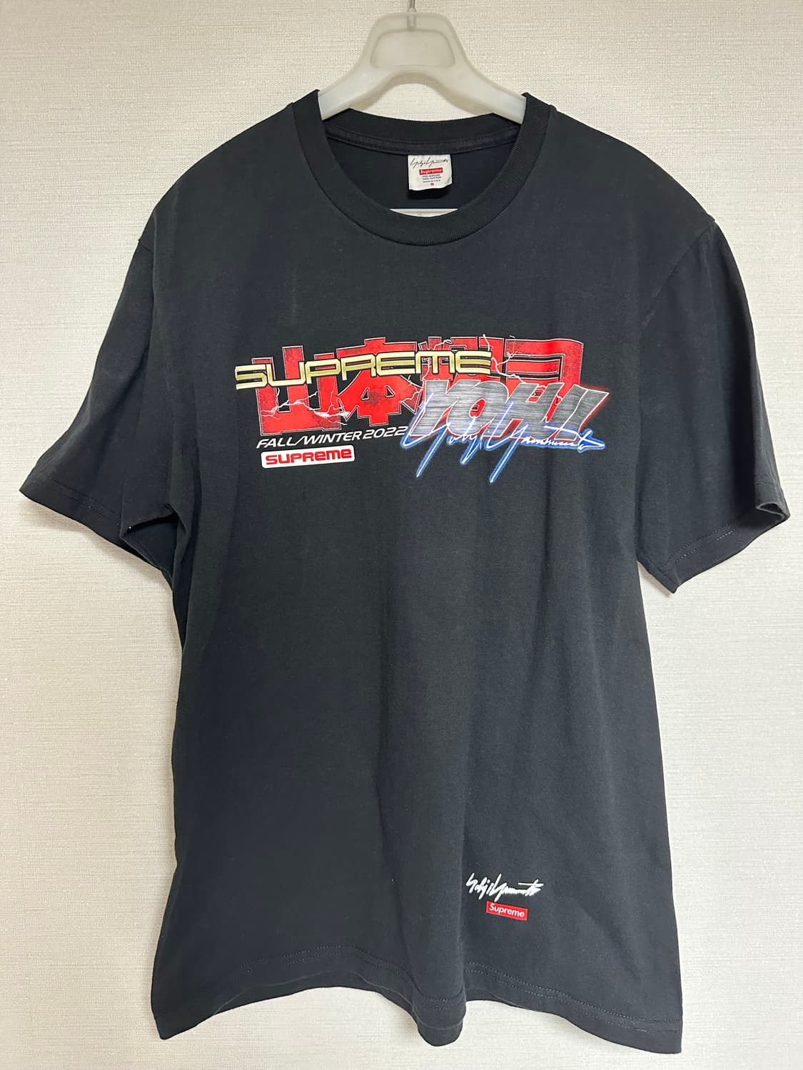 슈프림 요지 야마모토 철권 티셔츠 블랙 S 판매합니다 상품이미지1