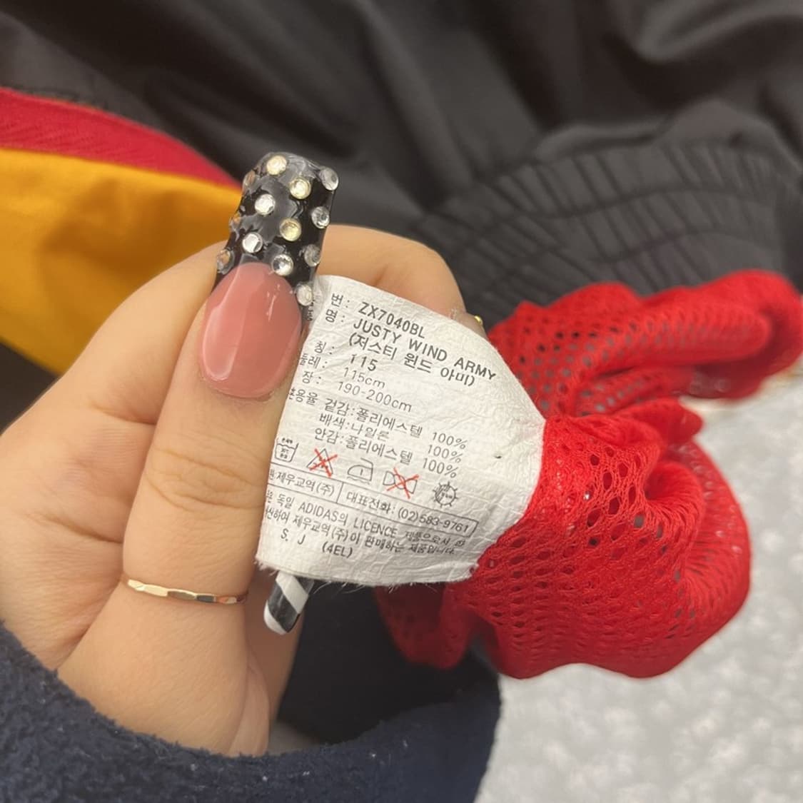 아디다스 올드스쿨 레트로 제우교역 바람막이 자켓 115 C10595 상품이미지6