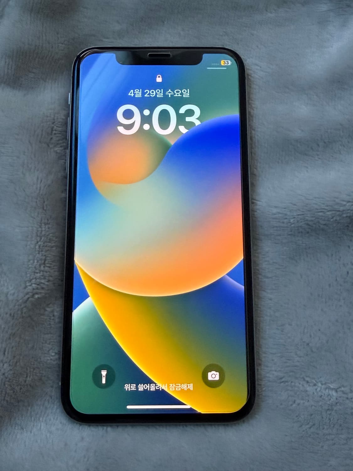 아이폰x 64 실버 상품이미지2