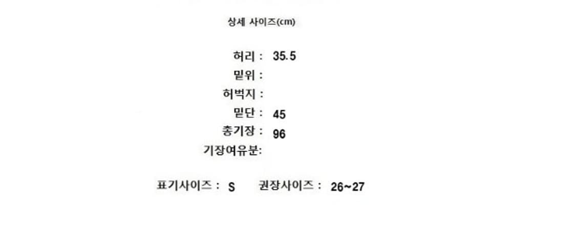 DIAGONAL 다이애그널 상품이미지10