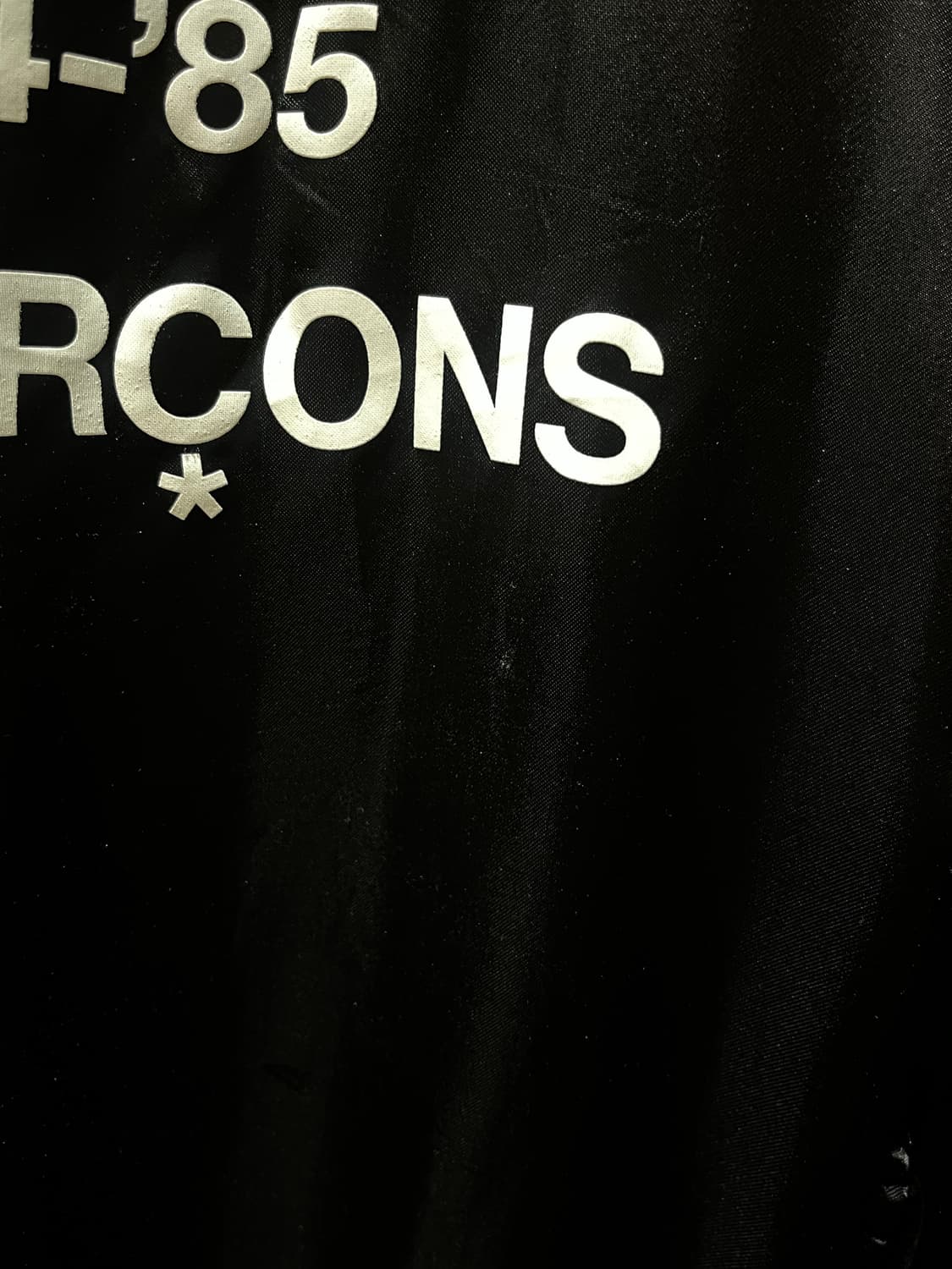 꼼데가르송 스태프 블루종 s 상품이미지4