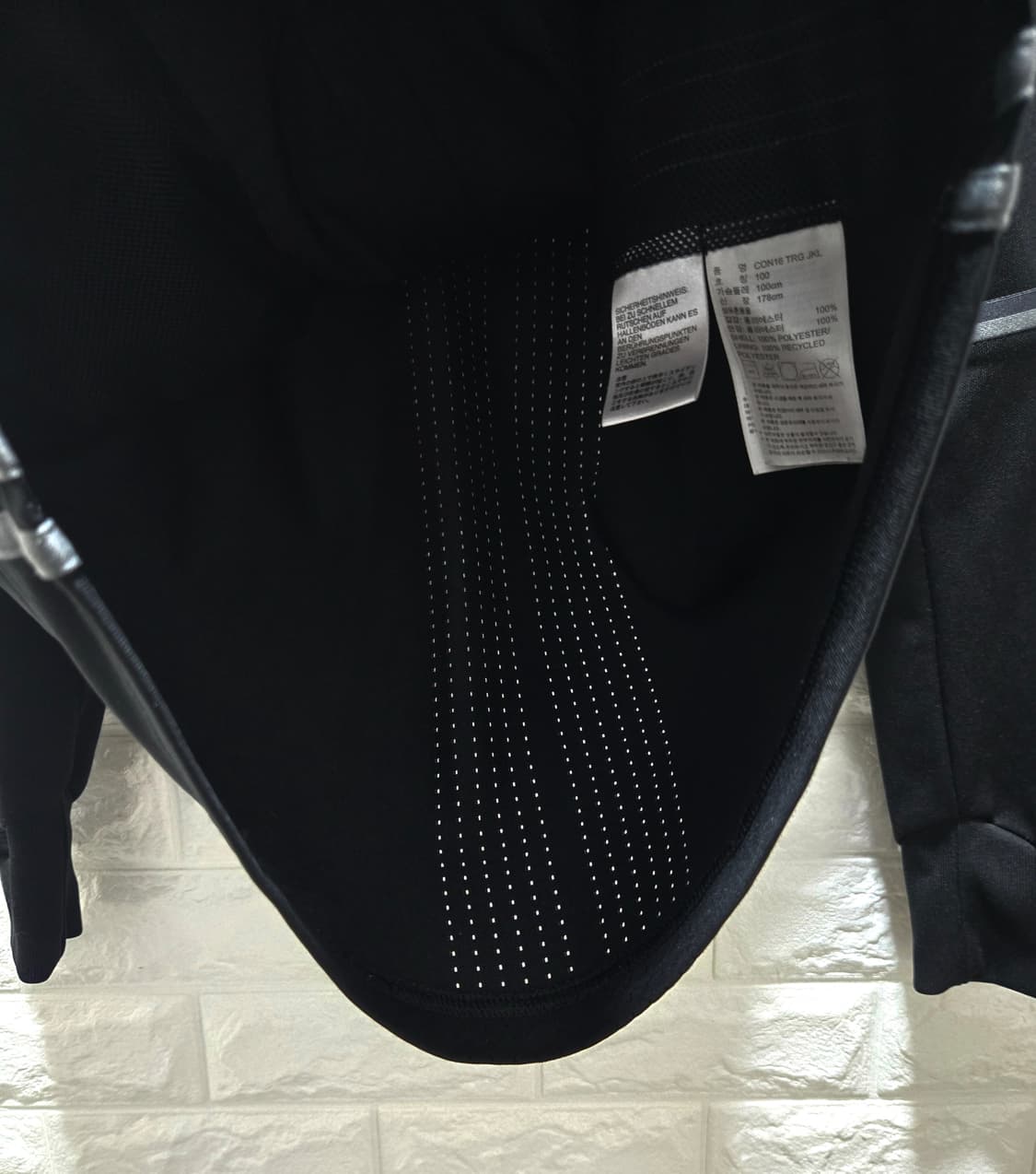 아디다스 클라이마쿨 콘디보16 트랙자켓 100 상품이미지4