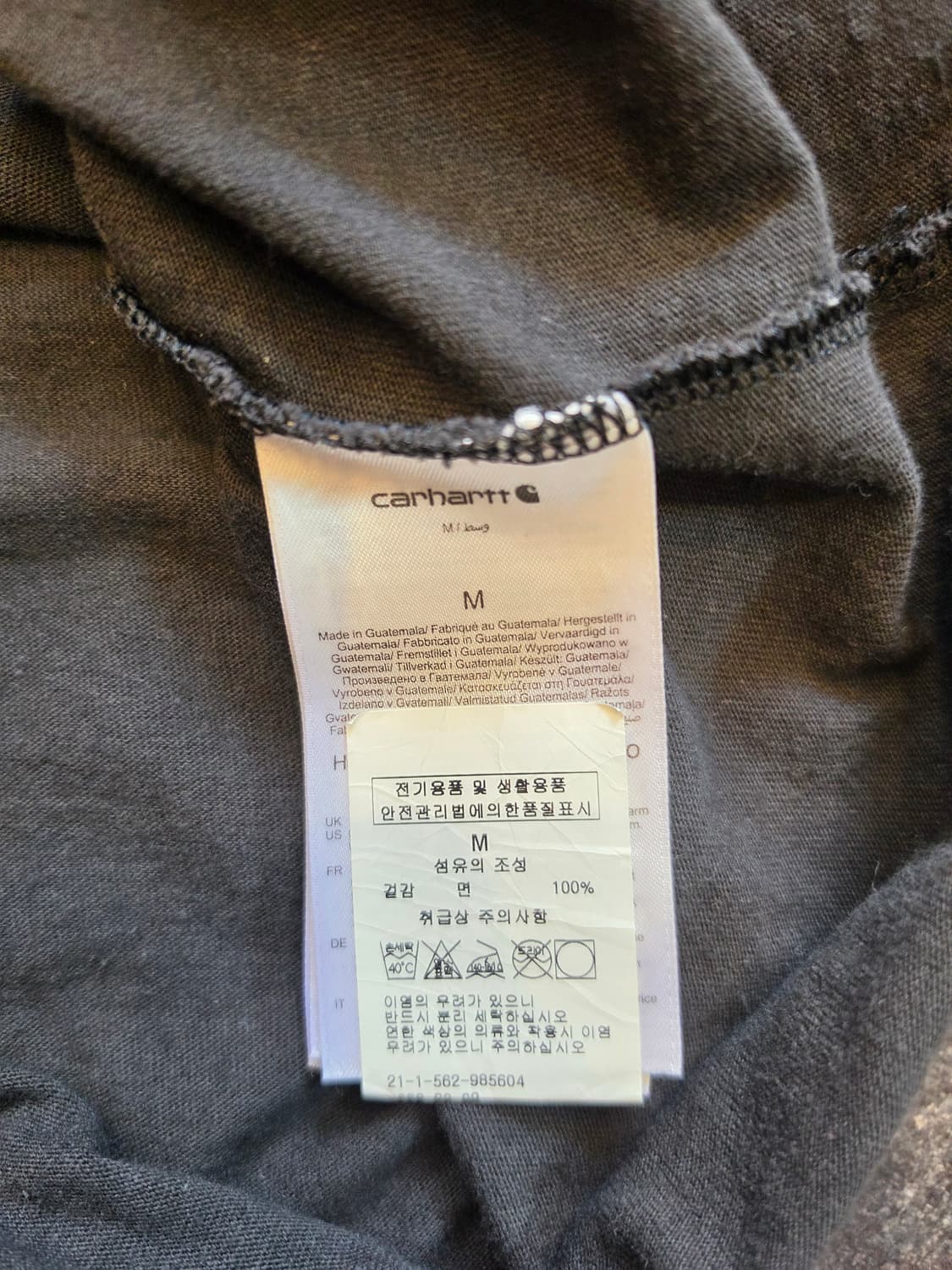 칼하트(Carhartt) 루즈핏 반팔 티셔츠- M 상품이미지5