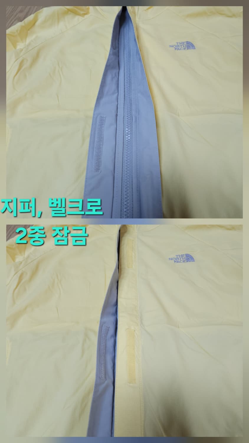 노스페이스 우먼 하이벤트 DT 경량 바람막이, 윈드브레이커 상품이미지5