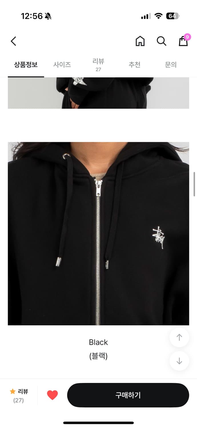 스투시 우먼즈 스타 라벨 후드 집업 블랙  상품이미지4