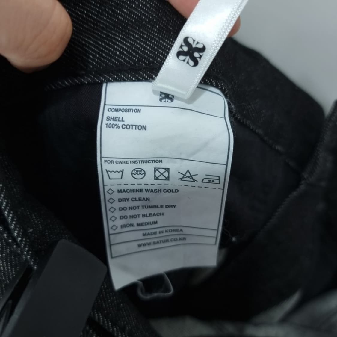 [세터] 카이엔 블랙 벨티드 데님 팬츠 M18330 상품이미지8