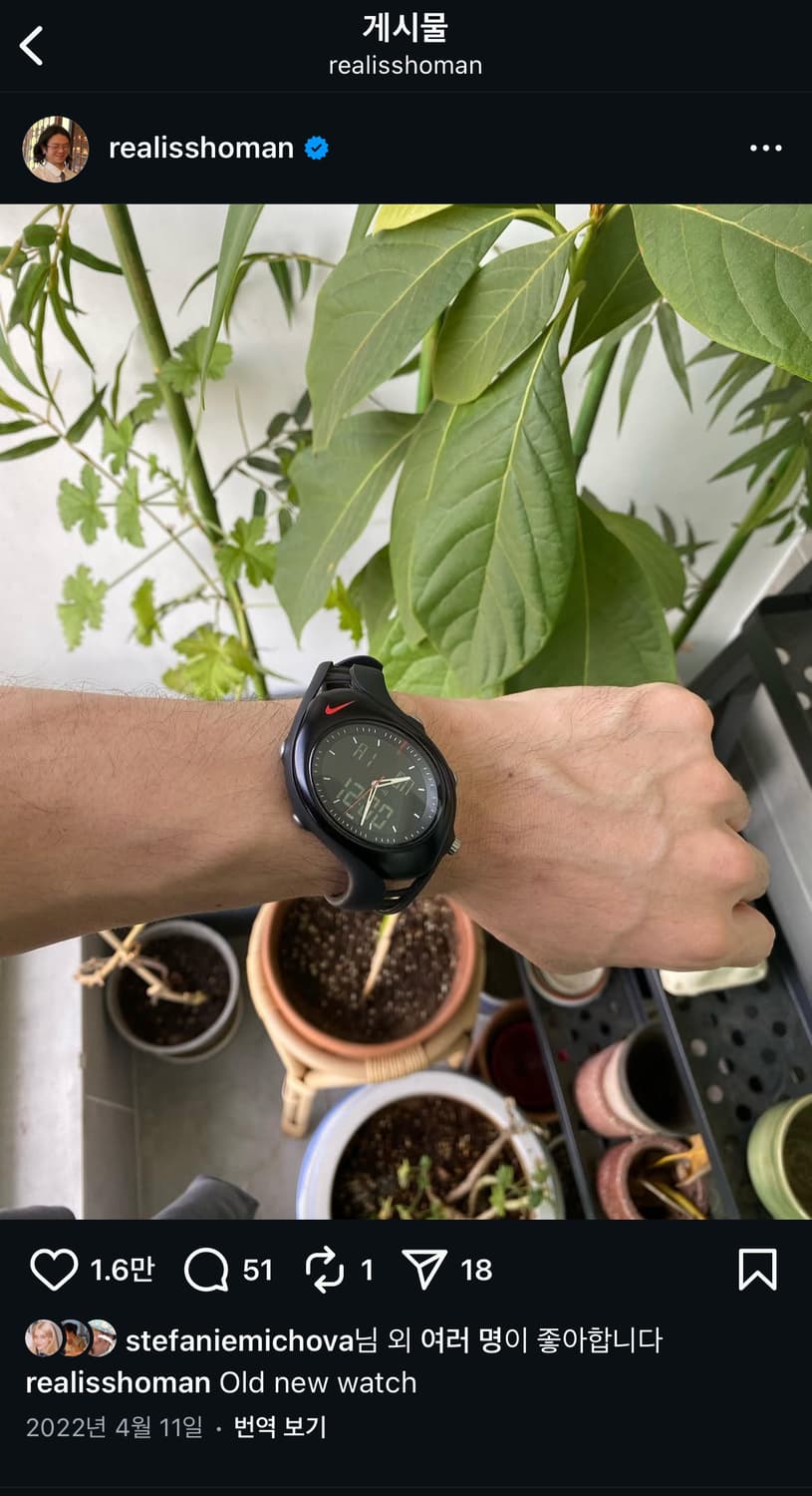 나이키 시계 트라이엑스 블랙&레드 (빈지노 착용모델) 상품이미지1