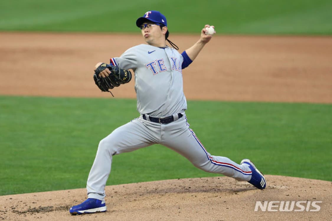 나이키 양현종 텍사스 레인저스 어웨이 그레이 정품 유니폼 상품이미지6