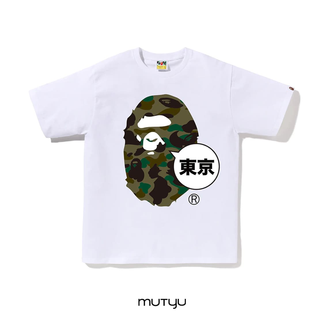 [도쿄 한정] 베이프 재팬 빅 에이프 헤드 시티 티셔츠 화이트 상품이미지1