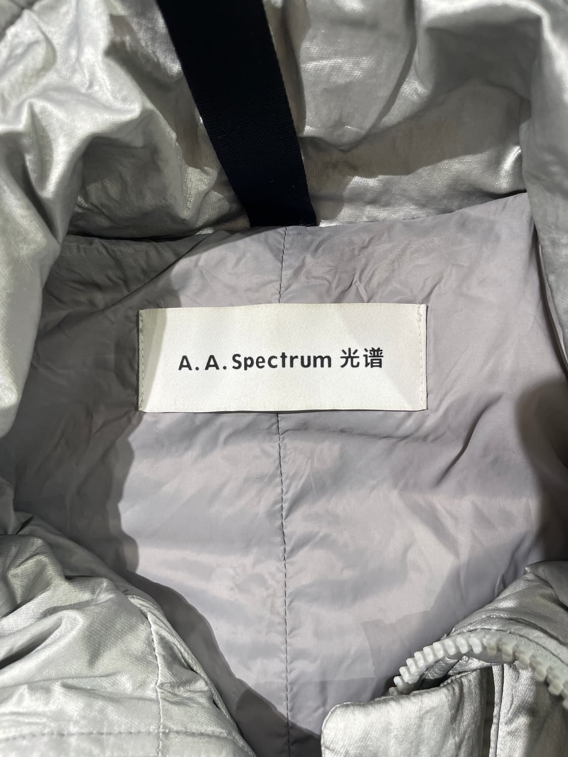 에이 에이 스펙트럼 실버 헬머 패디드 자켓 상품이미지7