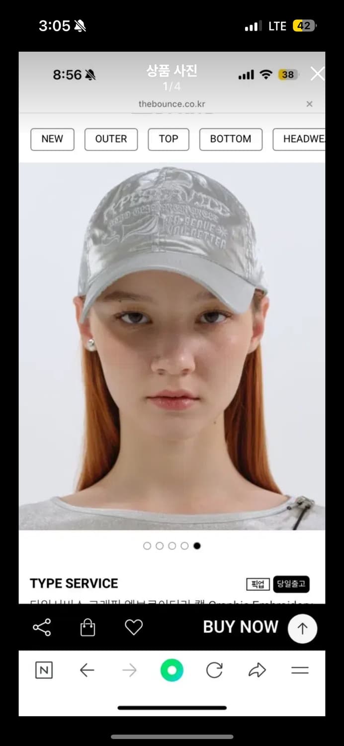 타입서비스 그래픽 엠브로이더리 캡 Graphic Embroidery Ca 상품이미지1