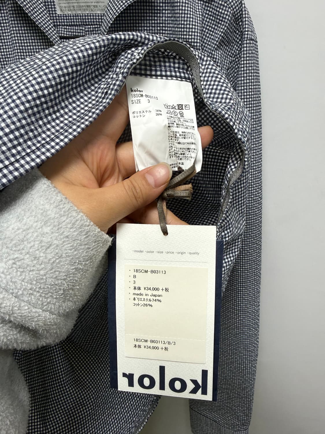 컬러 씨어서커 집업 셔츠 상품이미지4