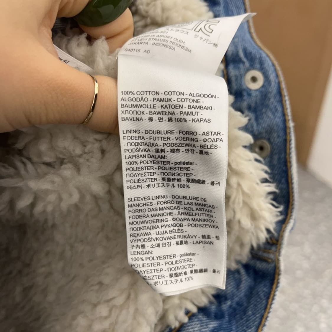 리바이스 빈티지무드 워싱 쉐르파 양털 데님 자켓 M C08122 상품이미지6