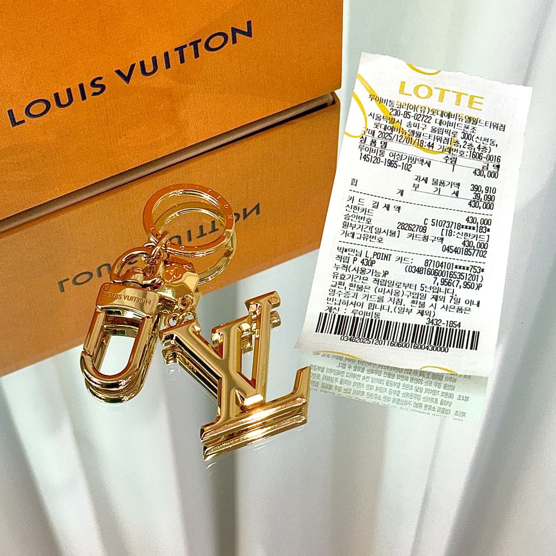 [정품] 25FW 루이비통 파셋 키링 골드 상품이미지5