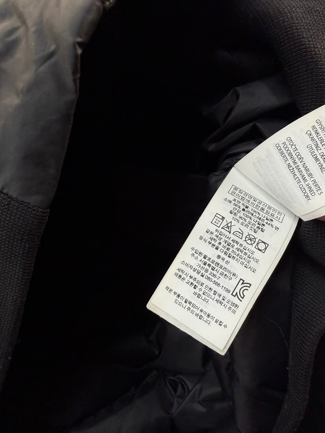 M/ 폴로랄프로렌 신형 하이브리드 다운 패딩자켓 상품이미지9