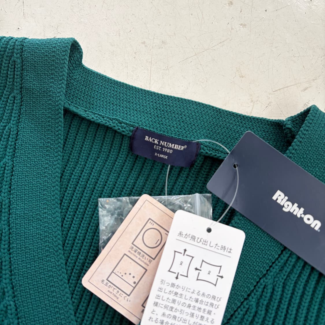 BACK NUMBER 빈티지 가디건 XL 상품이미지6