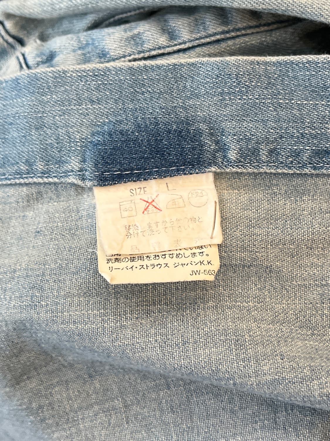 Vintage Levi’s Orange Tab denim shirt 상품이미지5