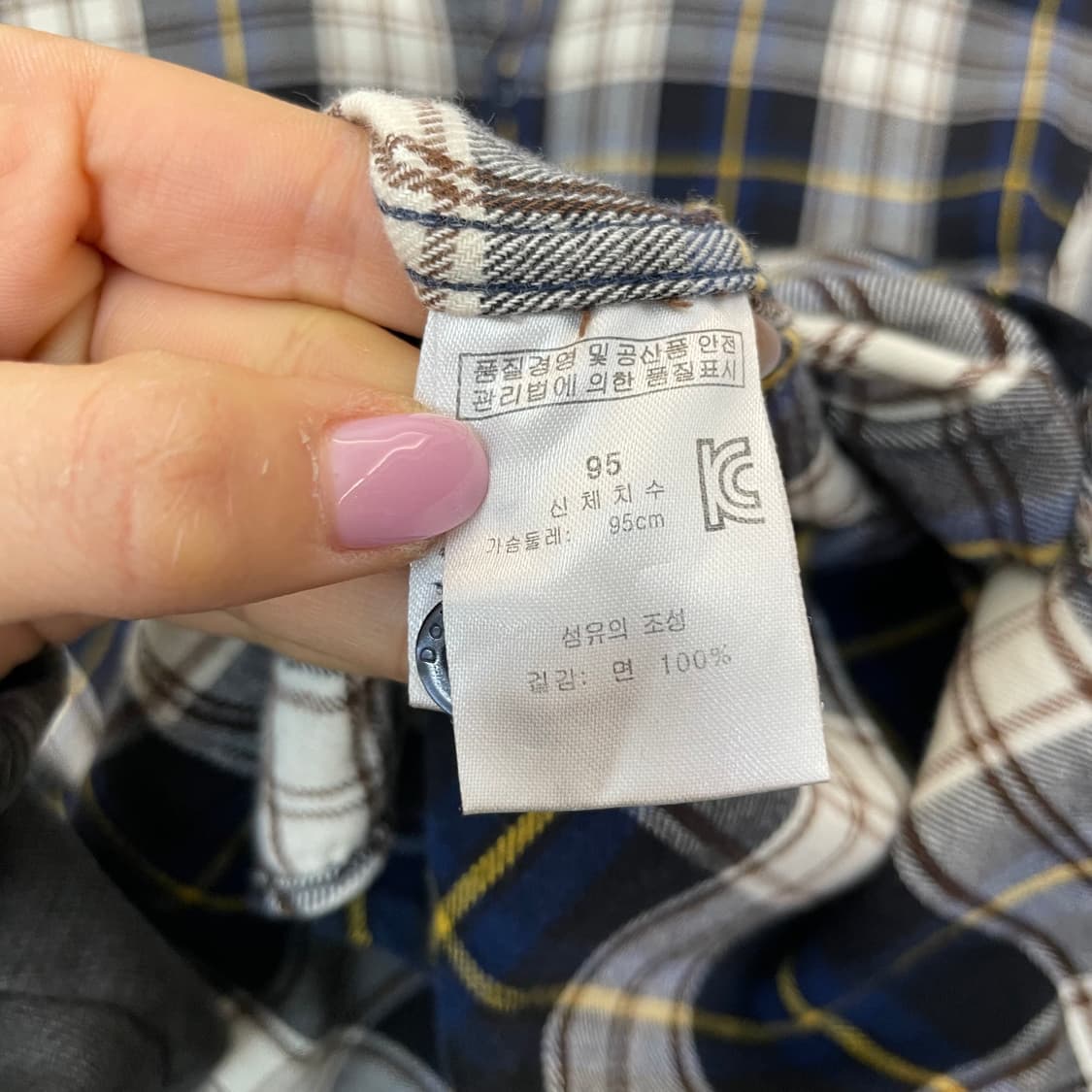 Daiz 네이비체크 원포켓 긴팔 셔츠 95 상품이미지5