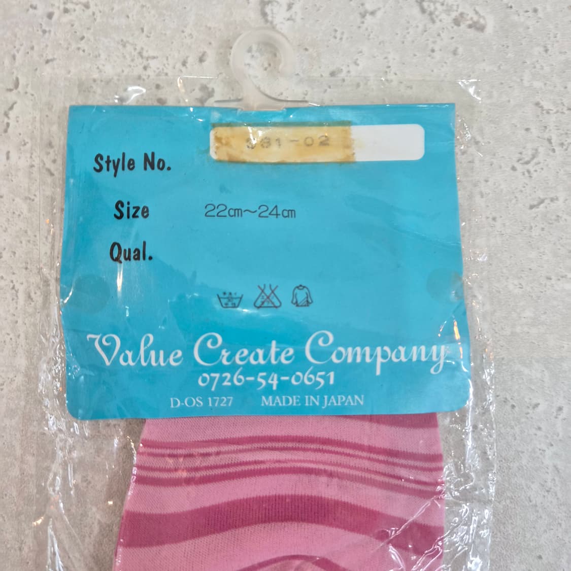 핑크 스트라이프 니삭스 상품이미지3