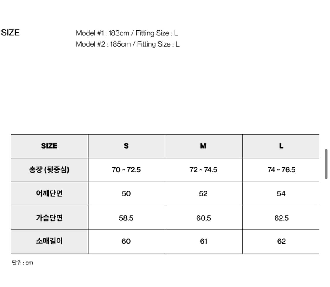 인사일런스 가먼트다잉 워크 셔츠 CHARCOAL L사이즈 상품이미지6